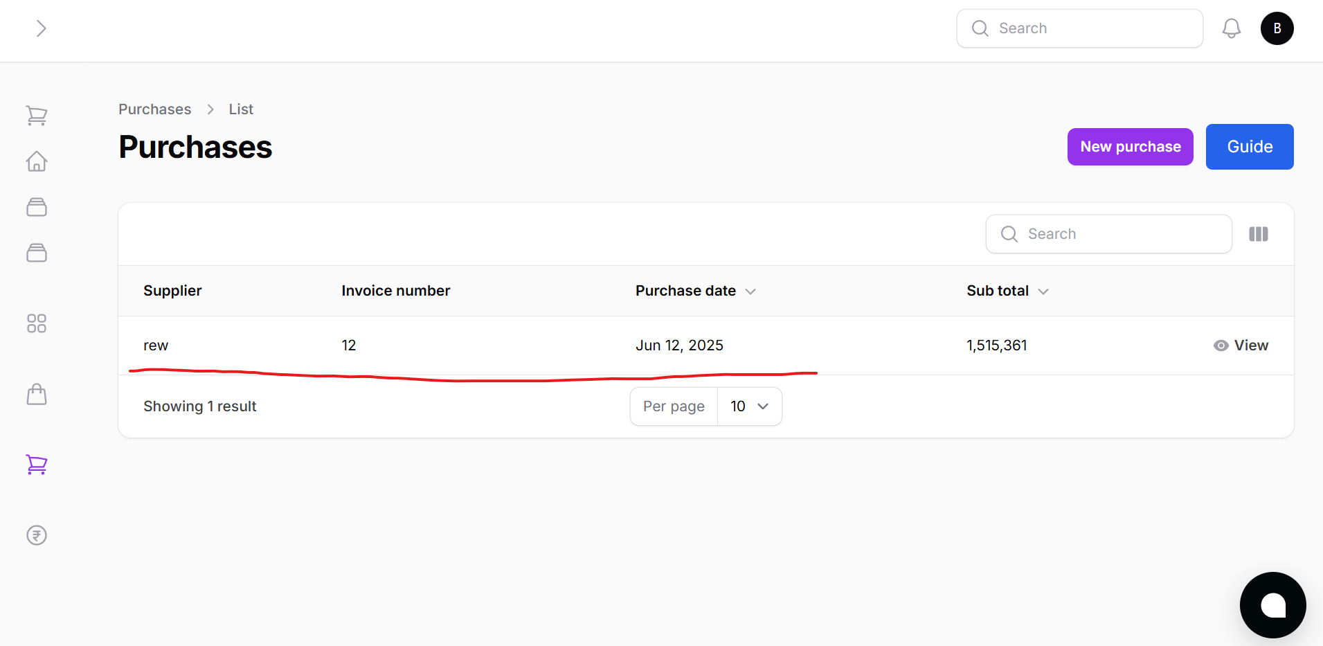 Purchase List Page