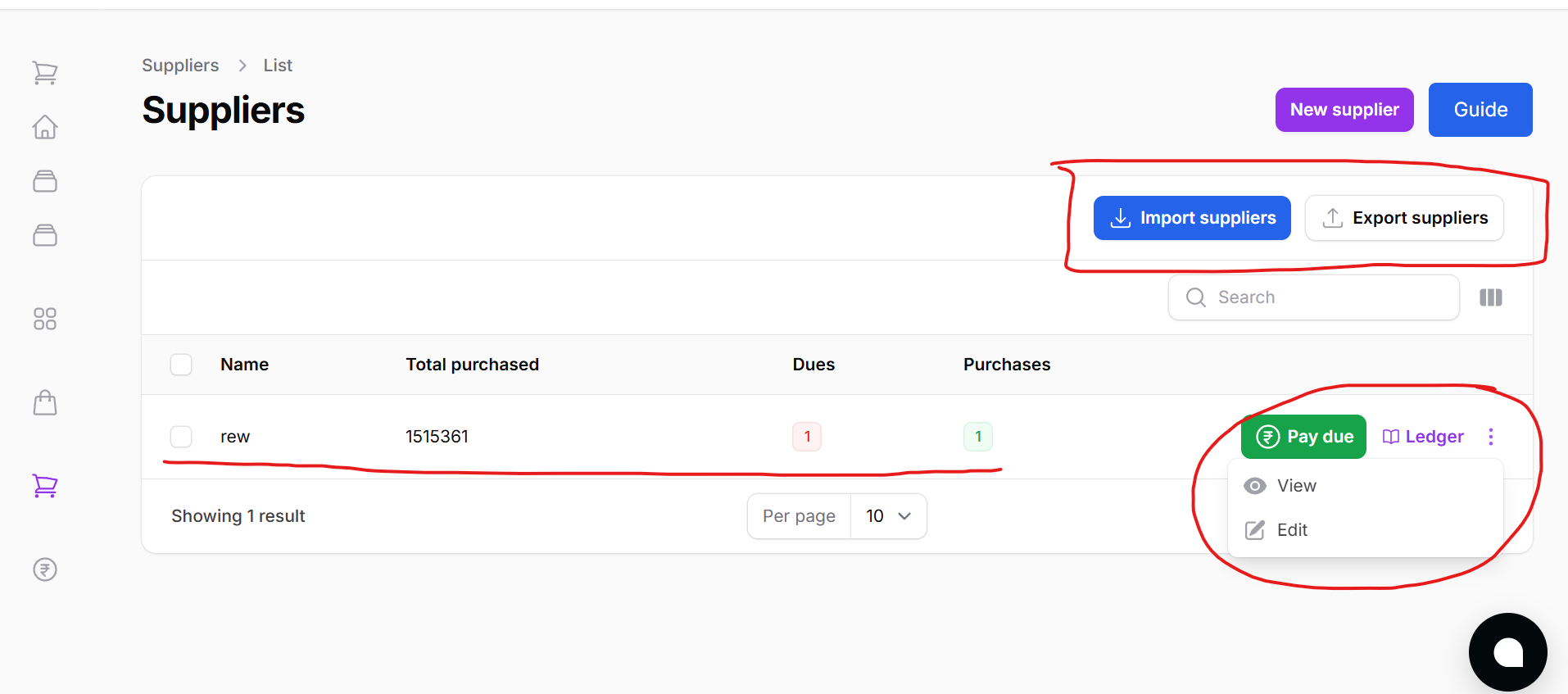 Supplier List Page